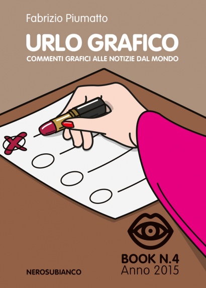URLO GRAFICO - BOOK N. 4 - ANNO 2015